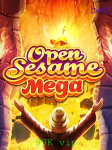 OPENSESAMEMEGA: Guia Completo e Regras do Jogo
